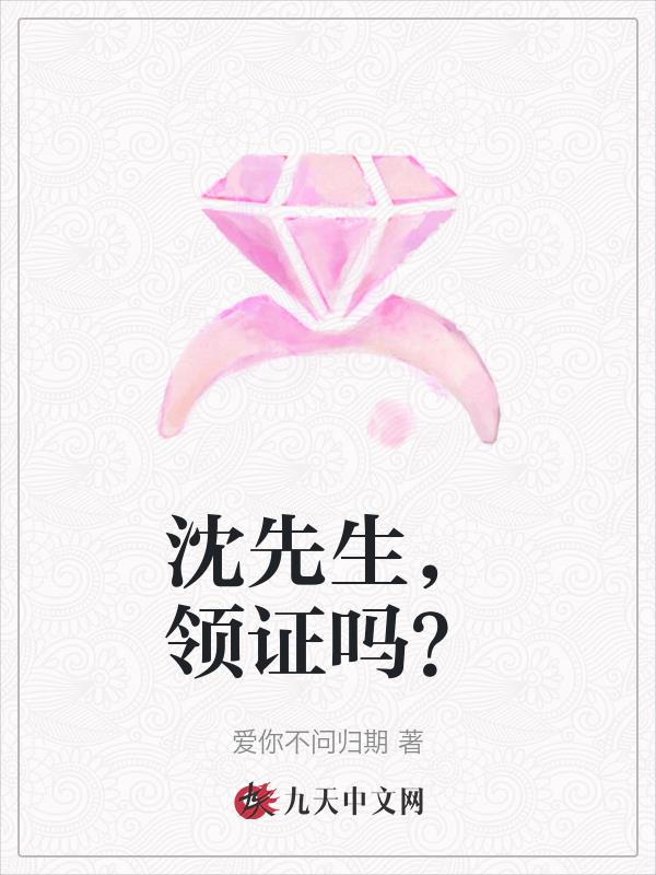 婷婷婷综合五月久久啪啪