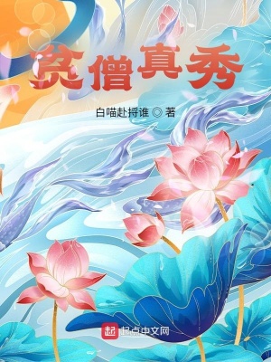 情深深雨蒙蒙全集在线观看完整版