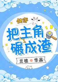 吉尺明步哪部最好看