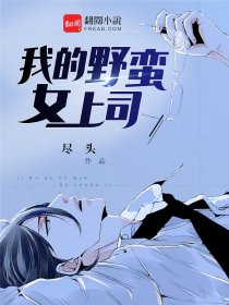 秘密教学第75话你要学学看吗