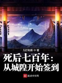 亚瑟观看免费完整版