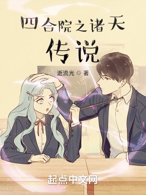 女豹漫画