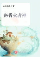 乡村教师杨羽全文阅读