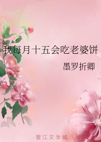 美女透明漏3点图片