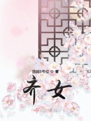 花季迷途