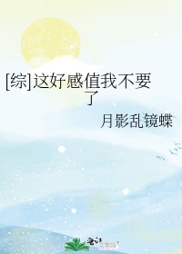 斗破苍穹漫画土豪漫画