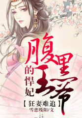 女配她福运通天[穿书]