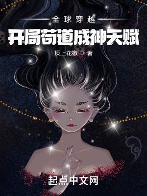 天使艾美丽电视剧免费观看