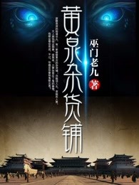 猴票电视剧第40集免费播放