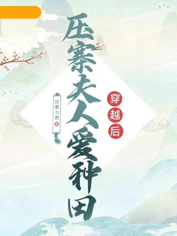 撸大师视频