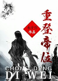 非常律师禹英禑