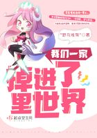 正在播放极品美少女