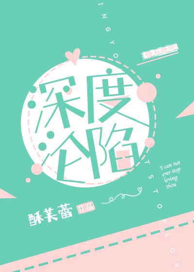 忘忧草WYC.APK