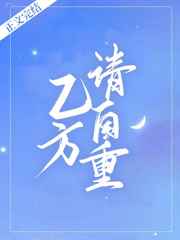 韩国电影办公室西瓜视频