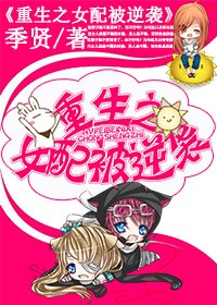 仙女棒怎样坐着使用教程视频