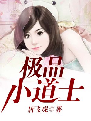 女生越说疼男生越来越往里寨app