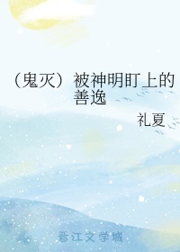 亚瑟王电影