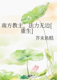 笑林小子之新乌龙院