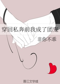 男女那点事免费视频56