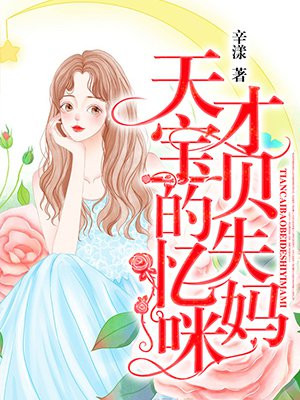 女子大乱斗无删减版全集