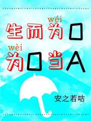 韩国电影妈妈的朋友8免费观看视频