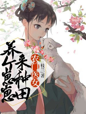 婚后再爱