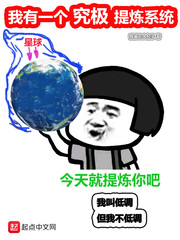 羞羞漫画网站