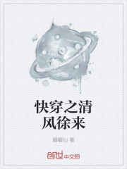 师父搞电影