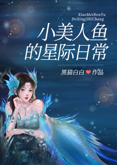 美容美发3