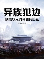 孙尚香图片