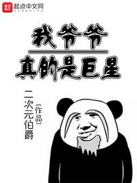 无他相机官网