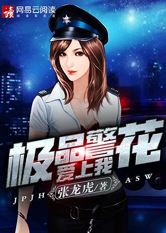 同学的妈妈2