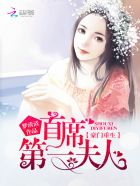 女女激吻舌吻