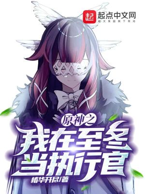 大象无形漫画免费下拉式