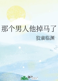 沉舟txt楚衣寒青百度云