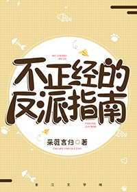 日本六九视频14个视频