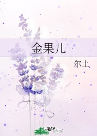 青春期撞上更年期1