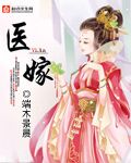 欧美人妖精品hd