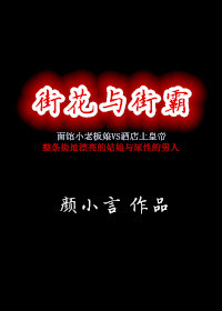 被老师抱到办公室里面C视频