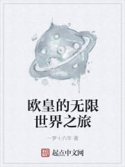 缘来是游戏