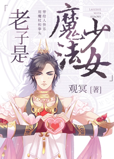 歪歪漫画入口登陆页面弹窗