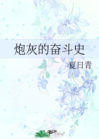 情深深雨蒙蒙全集在线观看完整版