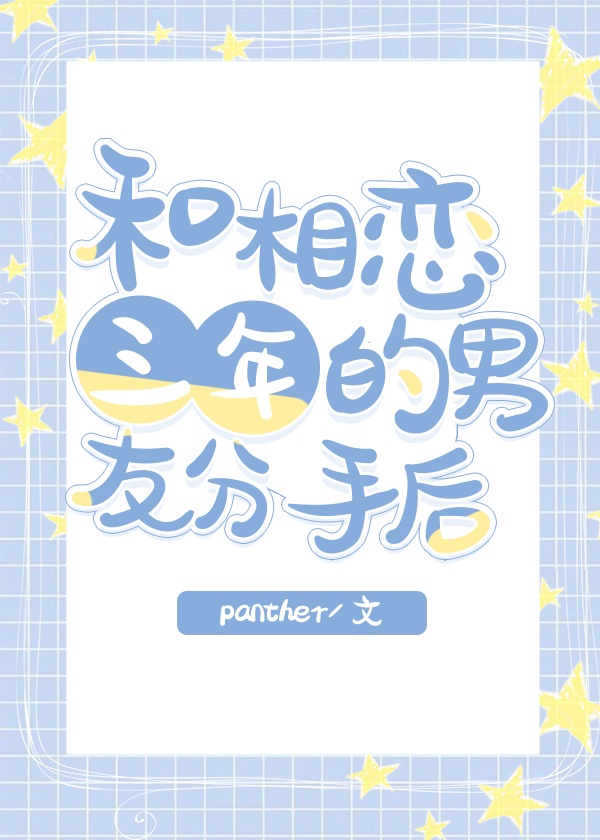 野猪鲁2024最新地