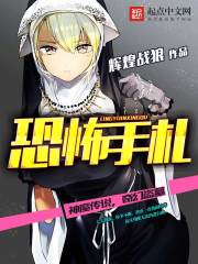 美丽新世界哈哈漫画免费阅读