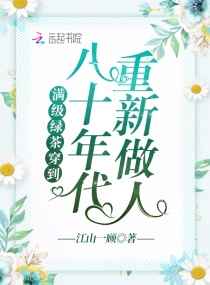 邪恶美女131图片锈感