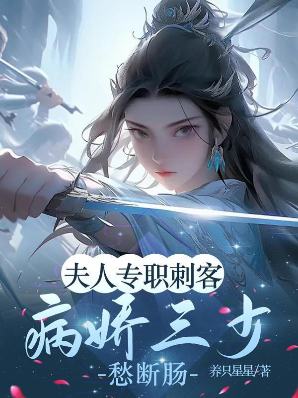 中文寻星网络版_中国地区上空