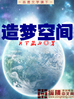 明星合成6p