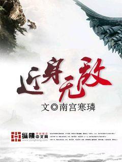 爱丽丝仙境