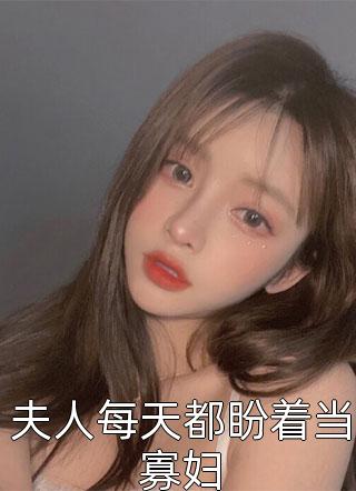 3名16岁女生欲文身遭老板拒绝