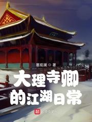 华格照明官网